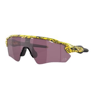 Gafas Oakley Radar Ev Path Tour De France