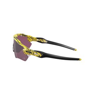 Gafas Oakley Radar Ev Path Tour De France