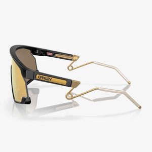 Gafas Oakley Bxtr Metal
