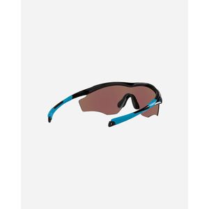 Gafas Oakley M2 Frame XL