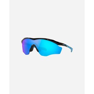 Gafas Oakley M2 Frame XL