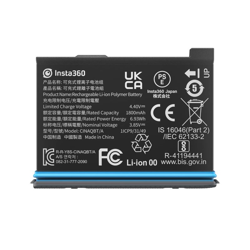 image-1a640e392f7d4ec4914d0ecf167f1118