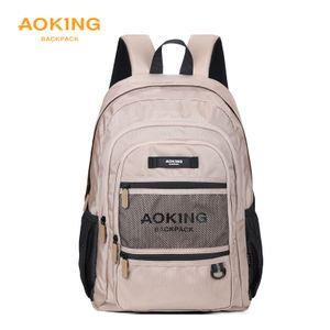 Morral Bin XN3557 Aoking