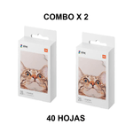 image-6a5cd723e46c4137bd7b3aabc9b4af22