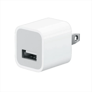 Cargador Apple iPhone Cubo 5w