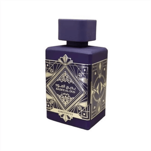 Perfume Arabe Lattafa morada