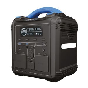 Planta Eléctrica Portátil Forza FPP-T700, Baterías LMFP 700W