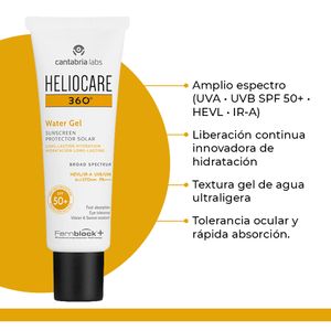 Heliocare 360 Water Gel - Cantabria Labs
