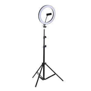 Aro De Luz 26 Cm