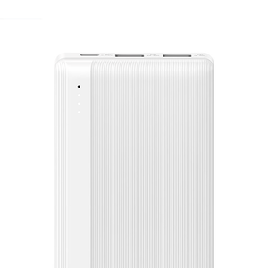 Powerbank Doble Puerto  Usams 10.000mAh Blanco (US-CD205)