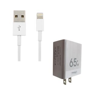 Cargador 65W USB Con Cable Lightning