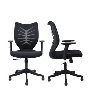 Silla de oficina espina de pescado negro