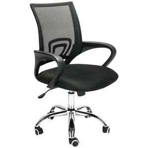 Silla De Oficina Promoción Negra