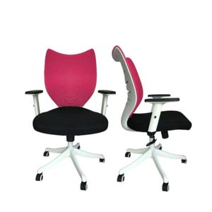Silla De Oficina Espina De Pescado Rosado