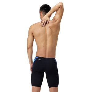 Pantaloneta de Baño Jammer Allover Digital V-CUT Hombre