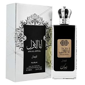 Perfume Ana Al Awwal Mujer de Nusuk De Armaf Mujer 100ml