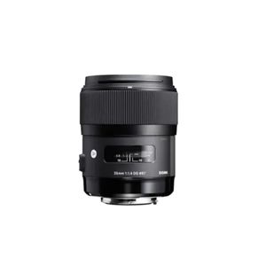 Lente Sigma 35mm f1.4 DG Art (Sony E)