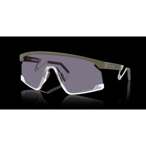 Gafas Oakley Bxtr Metal