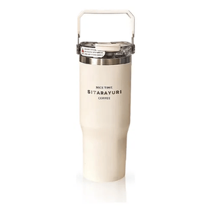 Termo Acero Inoxidable 600ml Manija Superior Frío/calor Coffee Flask Beige Innovo Sitarayuri