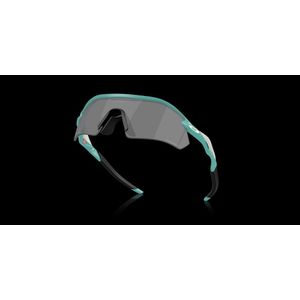 Gafas Oakley Radar Plate