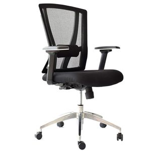 Silla De Oficina Afula Plus Negro