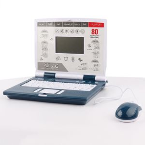 Computador Didáctico Inftantil Juguete 130 Funciones Azul