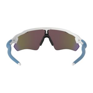 Gafas Oakley Radar EV