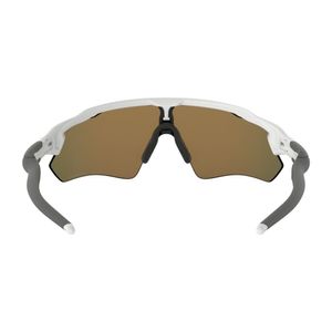 Gafas Oakley Radar EV